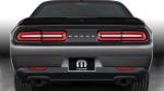 Dodge Challenger by Mopar 2017 года